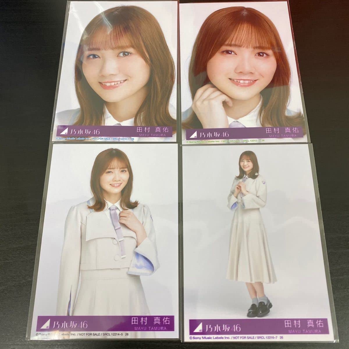 Amazon.co.jp: 乃木坂46 田村真佑 好きというのはロックだぜ 封入 生